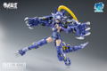 ATK Girl 1/12 Scale Plastic Model Kit: Fenrir thumbnail 12