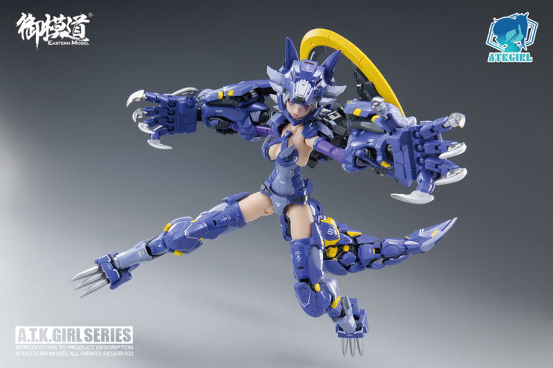 ATK Girl 1/12 Scale Plastic Model Kit: Fenrir image 12