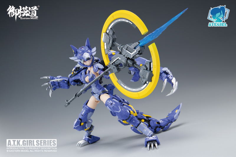 ATK Girl 1/12 Scale Plastic Model Kit: Fenrir image 13