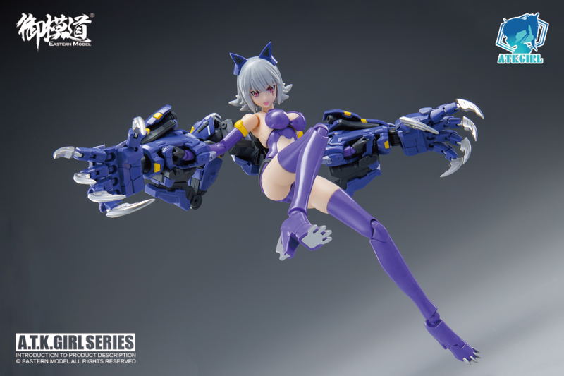 ATK Girl 1/12 Scale Plastic Model Kit: Fenrir image 14