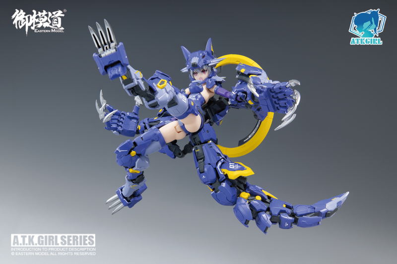 ATK Girl 1/12 Scale Plastic Model Kit: Fenrir image 16