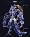 ATK Girl 1/12 Scale Plastic Model Kit: Fenrir thumbnail 17