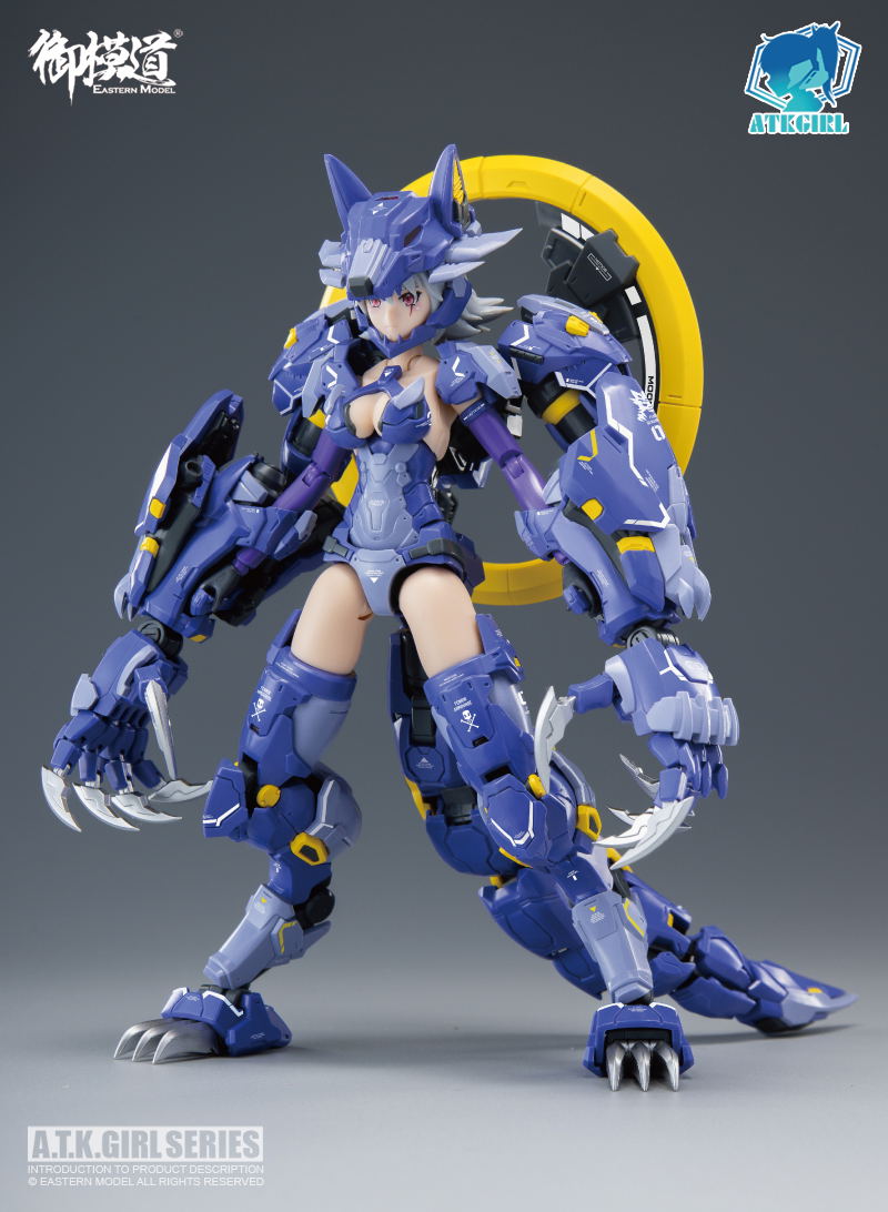 ATK Girl 1/12 Scale Plastic Model Kit: Fenrir image 2