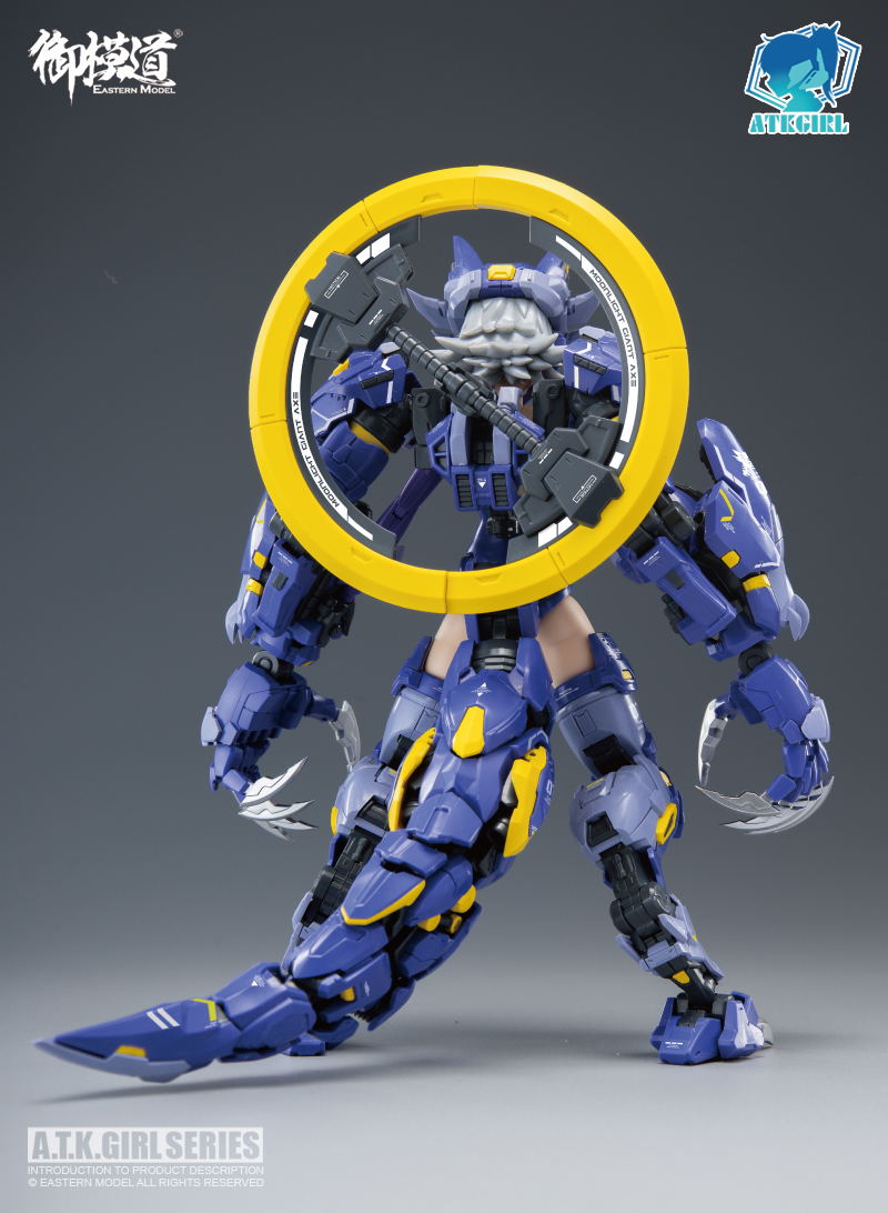 ATK Girl 1/12 Scale Plastic Model Kit: Fenrir image 3