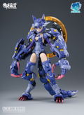 ATK Girl 1/12 Scale Plastic Model Kit: Fenrir thumbnail 4
