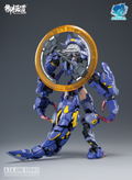 ATK Girl 1/12 Scale Plastic Model Kit: Fenrir thumbnail 5
