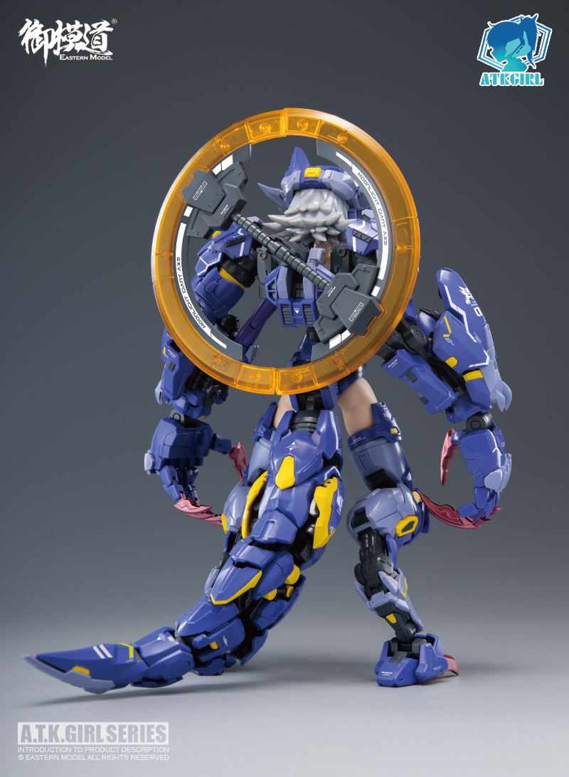 ATK Girl 1/12 Scale Plastic Model Kit: Fenrir image 5