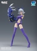 ATK Girl 1/12 Scale Plastic Model Kit: Fenrir thumbnail 8