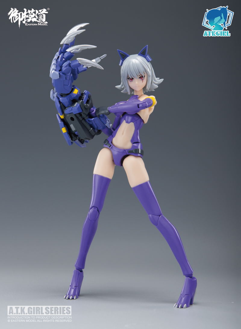 ATK Girl 1/12 Scale Plastic Model Kit: Fenrir image 8