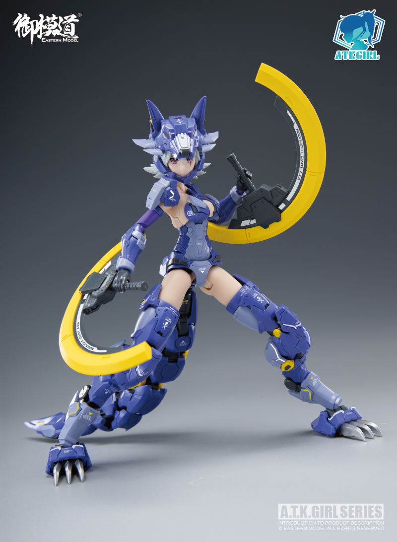 ATK Girl 1/12 Scale Plastic Model Kit: Fenrir image 9