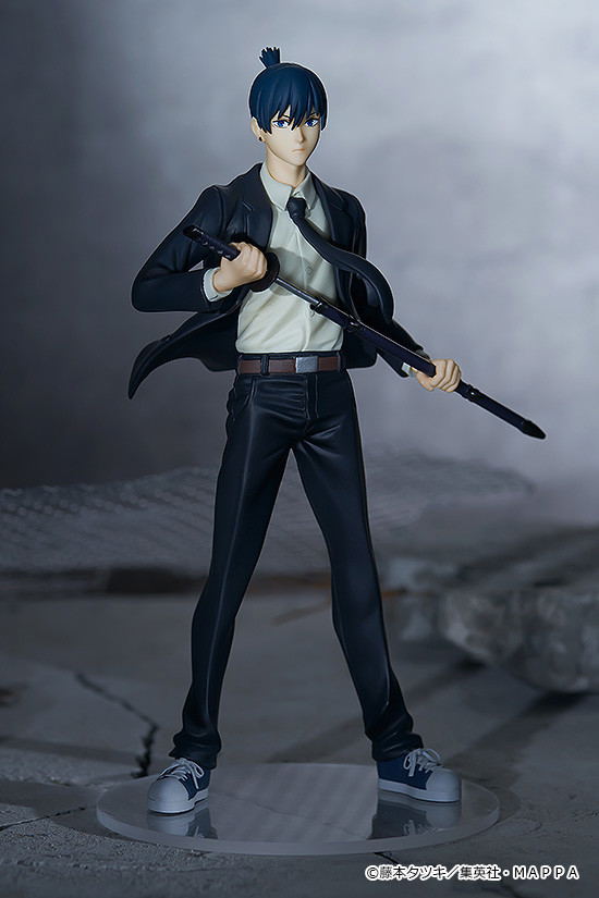 Chainsaw Man: Pop Up Parade Hayakawa Aki image 2