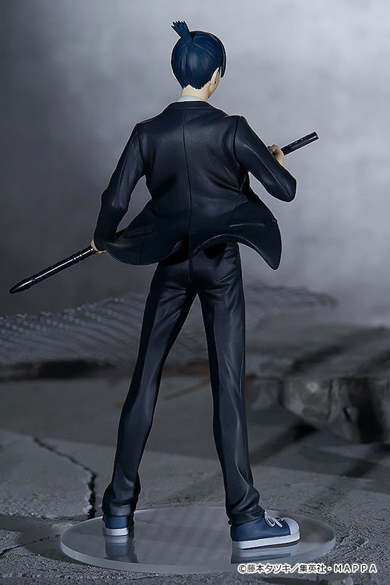 Chainsaw Man: Pop Up Parade Hayakawa Aki image 3