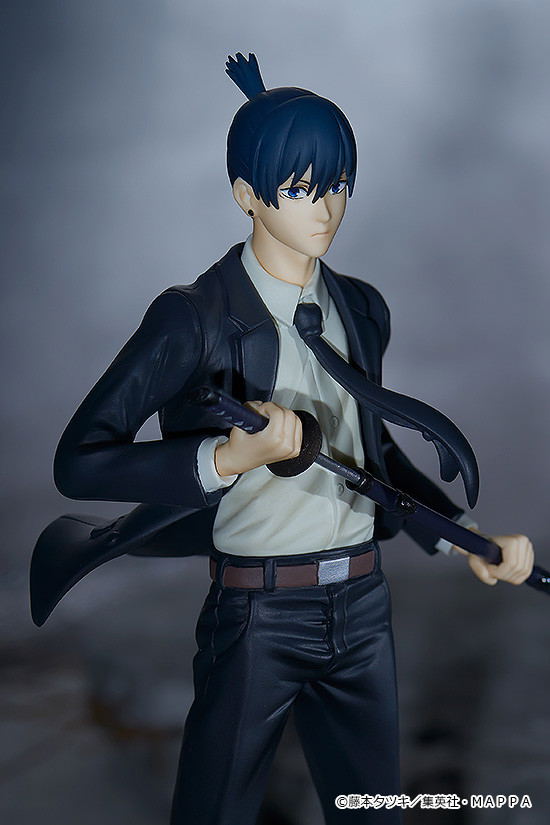 Chainsaw Man: Pop Up Parade Hayakawa Aki image 4