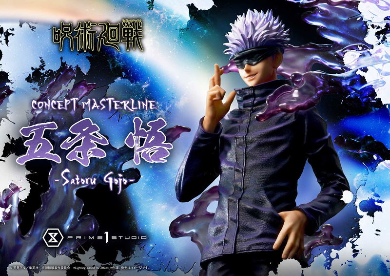 Concept Masterline Jujutsu Kaisen 1/6 Scale Statue: Satoru Gojo image 2