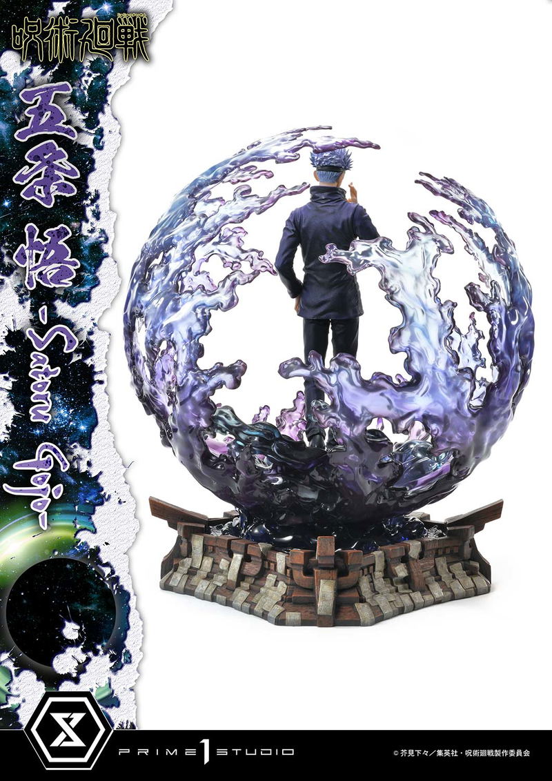 Concept Masterline Jujutsu Kaisen 1/6 Scale Statue: Satoru Gojo image 11