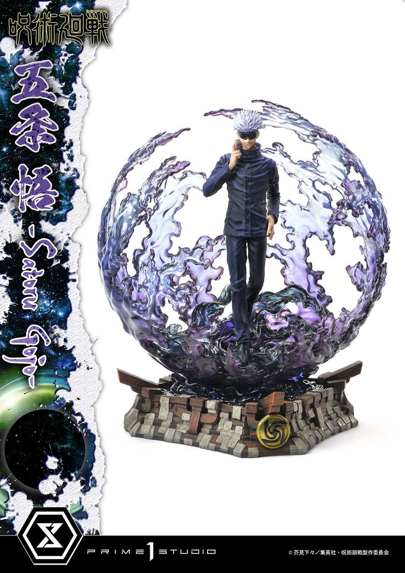 Concept Masterline Jujutsu Kaisen 1/6 Scale Statue: Satoru Gojo image 13