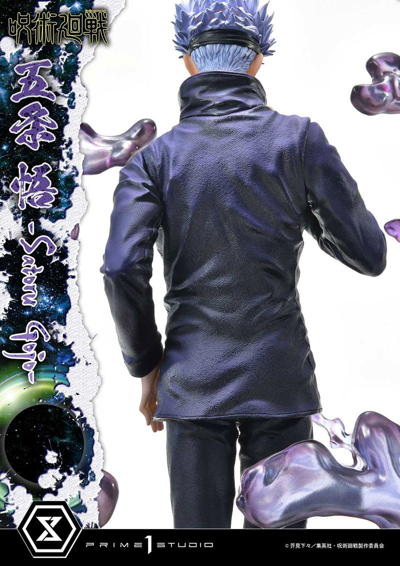 Concept Masterline Jujutsu Kaisen 1/6 Scale Statue: Satoru Gojo image 15
