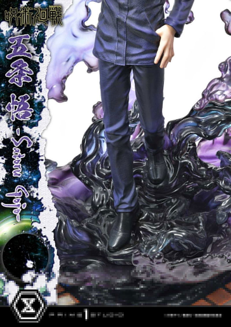 Concept Masterline Jujutsu Kaisen 1/6 Scale Statue: Satoru Gojo image 16
