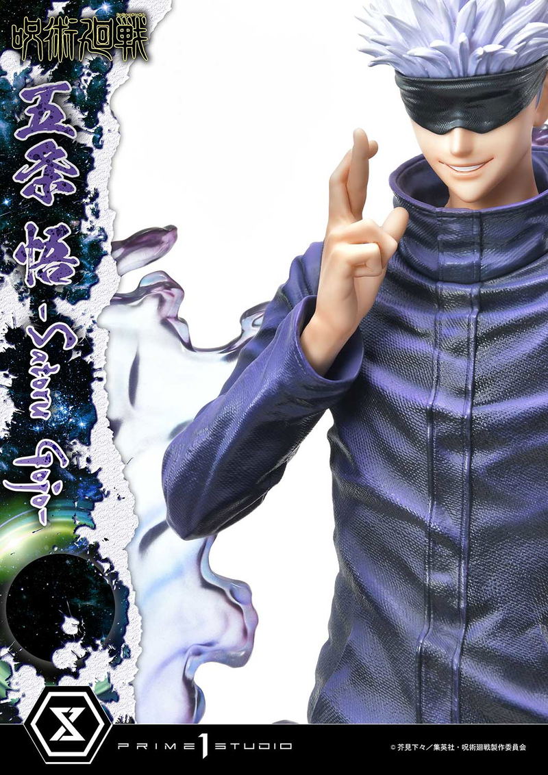 Concept Masterline Jujutsu Kaisen 1/6 Scale Statue: Satoru Gojo image 20