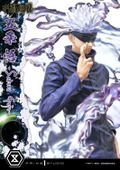 Concept Masterline Jujutsu Kaisen 1/6 Scale Statue: Satoru Gojo thumbnail 21