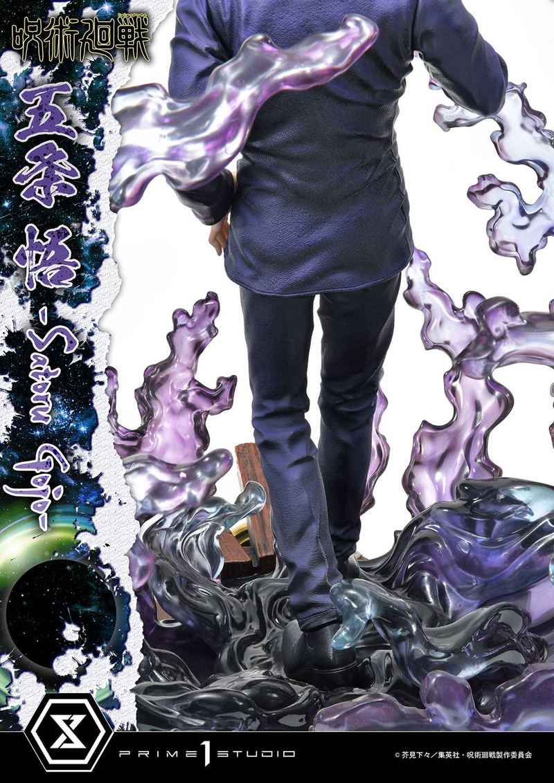 Concept Masterline Jujutsu Kaisen 1/6 Scale Statue: Satoru Gojo image 17