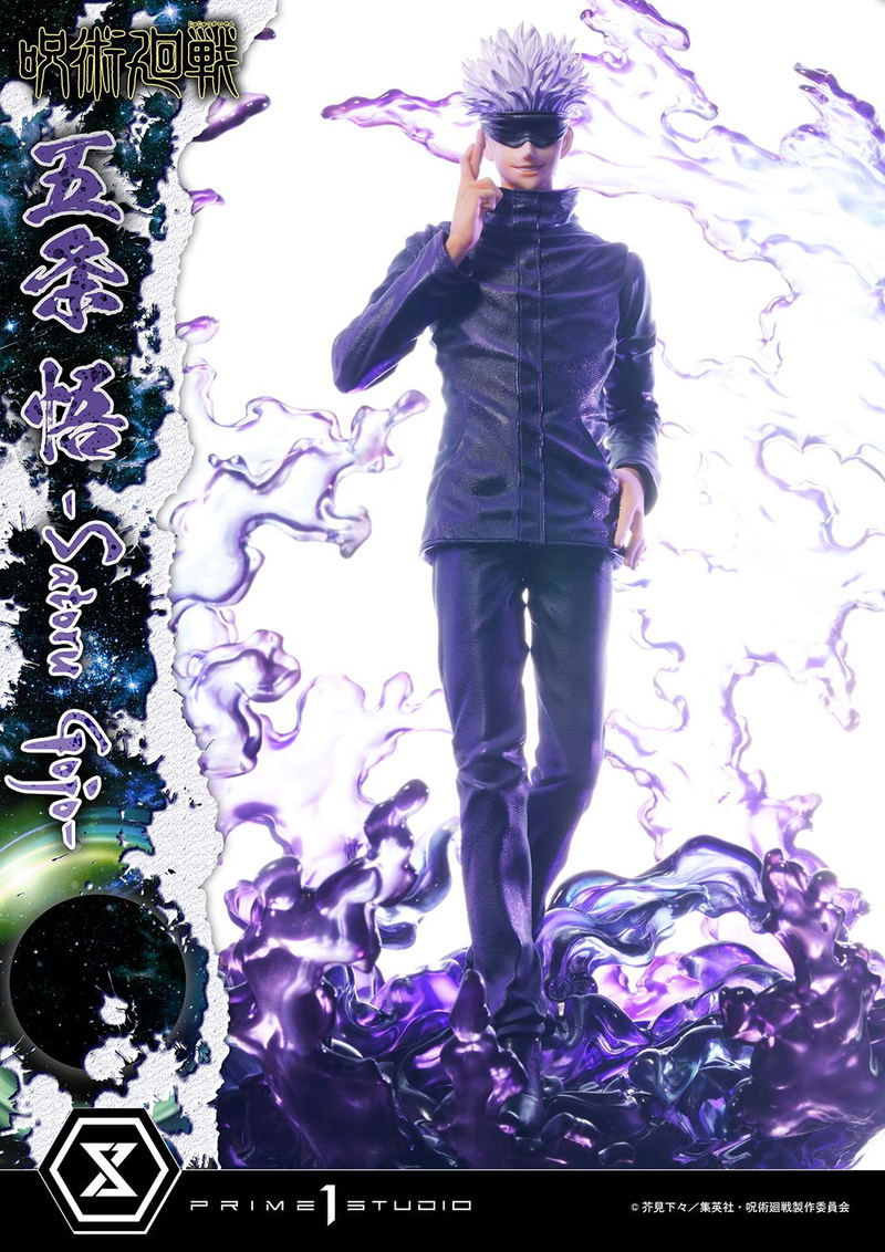 Concept Masterline Jujutsu Kaisen 1/6 Scale Statue: Satoru Gojo image 3