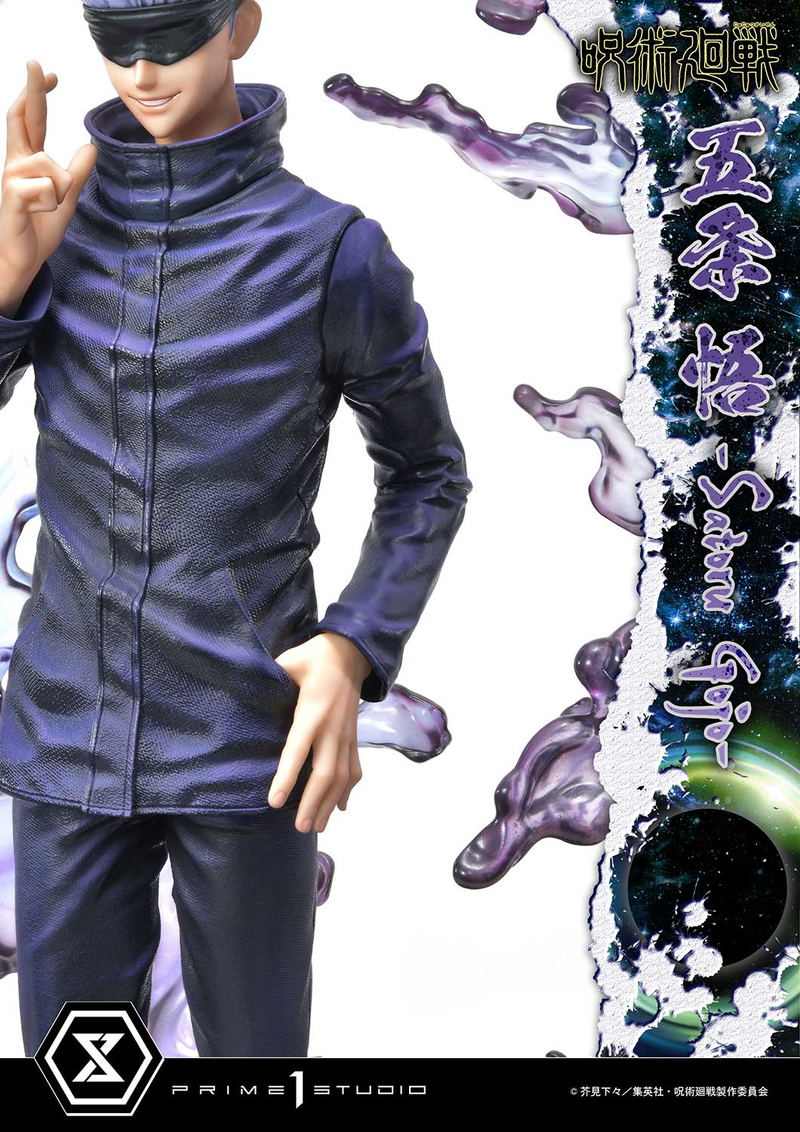 Concept Masterline Jujutsu Kaisen 1/6 Scale Statue: Satoru Gojo image 18