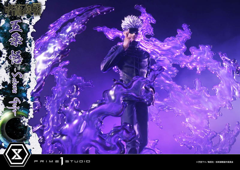 Concept Masterline Jujutsu Kaisen 1/6 Scale Statue: Satoru Gojo image 31