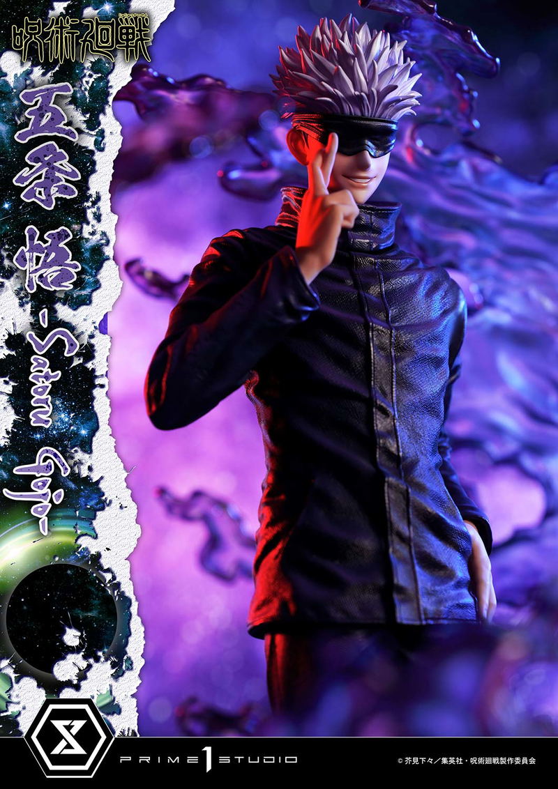 Concept Masterline Jujutsu Kaisen 1/6 Scale Statue: Satoru Gojo image 5