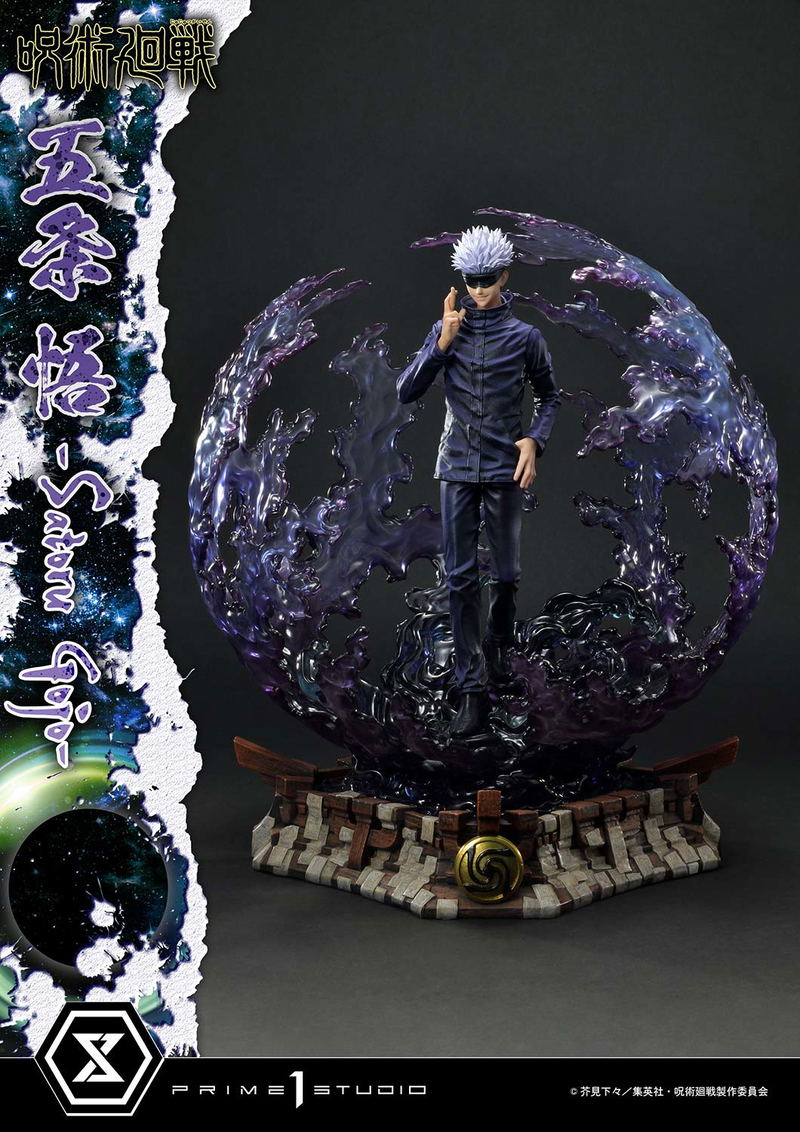 Concept Masterline Jujutsu Kaisen 1/6 Scale Statue: Satoru Gojo image 7