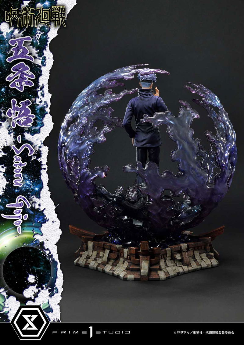 Concept Masterline Jujutsu Kaisen 1/6 Scale Statue: Satoru Gojo image 8