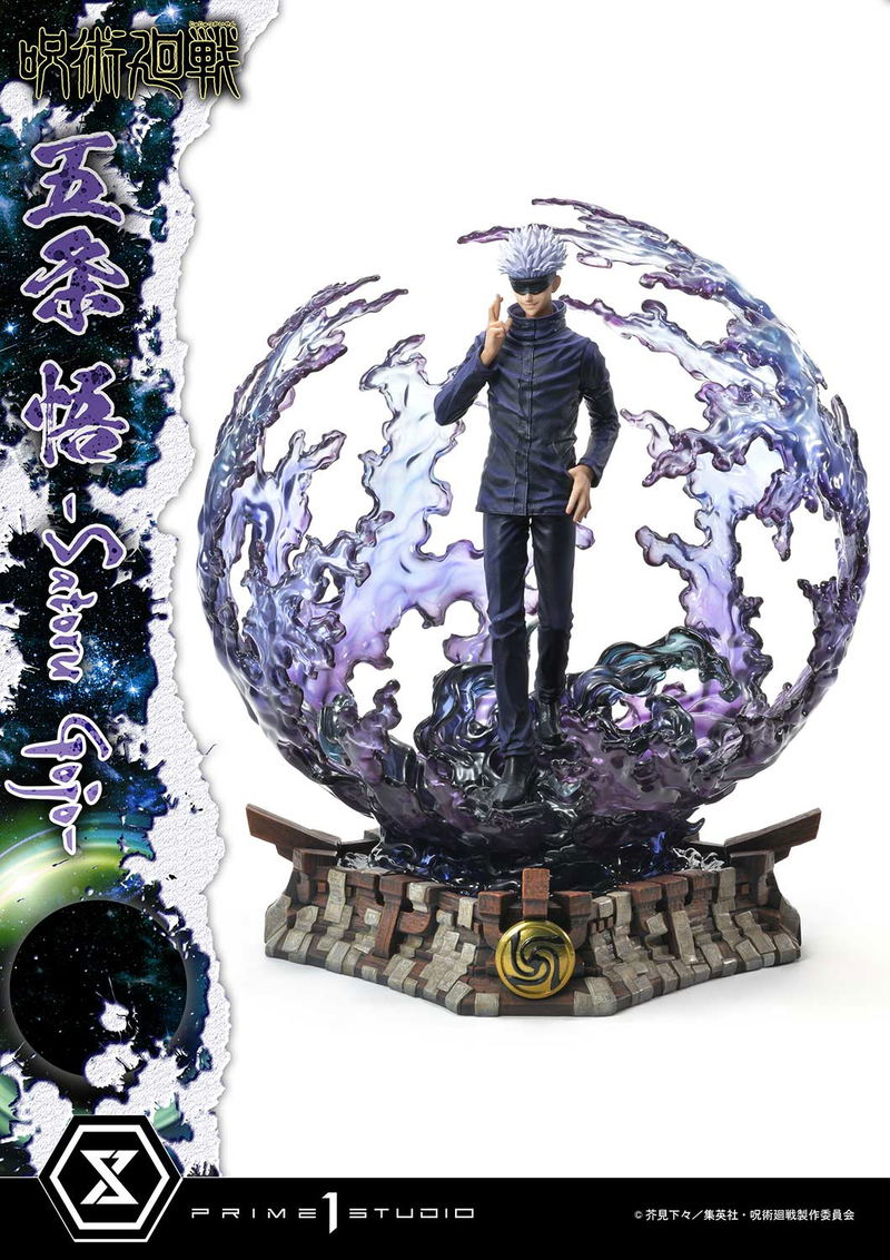 Concept Masterline Jujutsu Kaisen 1/6 Scale Statue: Satoru Gojo image 9