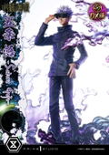 Concept Masterline Jujutsu Kaisen 1/6 Scale Statue: Satoru Gojo DX Edition thumbnail 2
