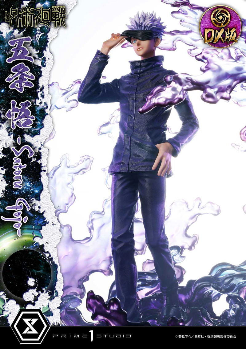 Concept Masterline Jujutsu Kaisen 1/6 Scale Statue: Satoru Gojo DX Edition image 2