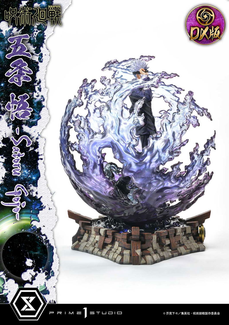 Concept Masterline Jujutsu Kaisen 1/6 Scale Statue: Satoru Gojo DX Edition image 11
