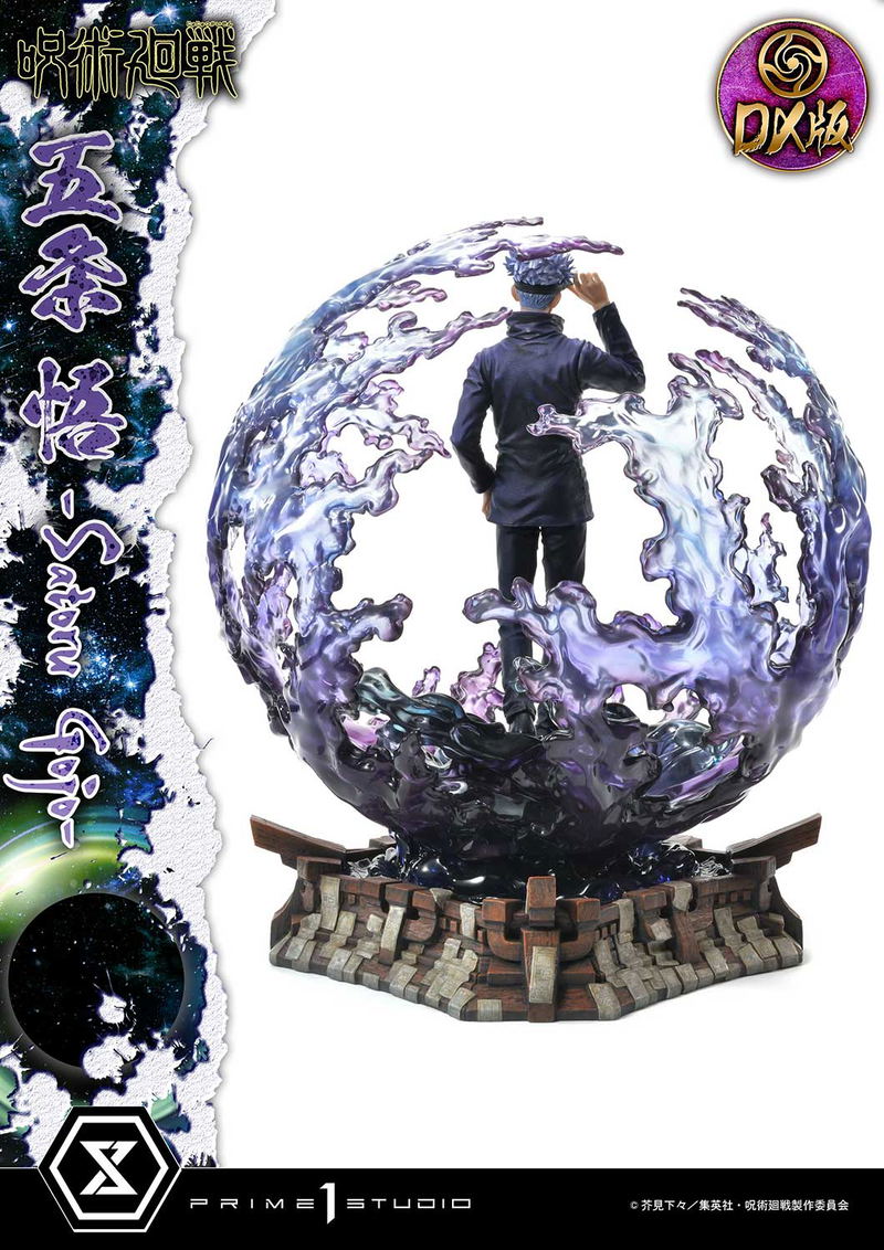 Concept Masterline Jujutsu Kaisen 1/6 Scale Statue: Satoru Gojo DX Edition image 12