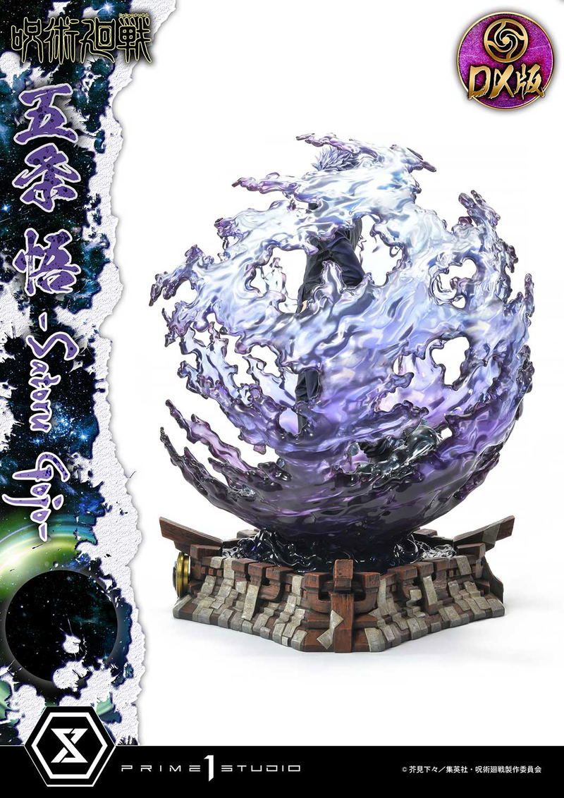 Concept Masterline Jujutsu Kaisen 1/6 Scale Statue: Satoru Gojo DX Edition image 13