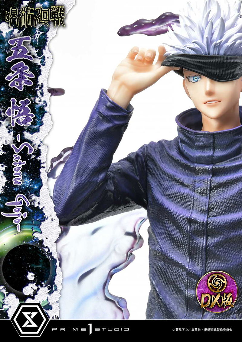 Concept Masterline Jujutsu Kaisen 1/6 Scale Statue: Satoru Gojo DX Edition image 14
