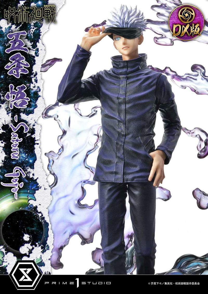 Concept Masterline Jujutsu Kaisen 1/6 Scale Statue: Satoru Gojo DX Edition image 16