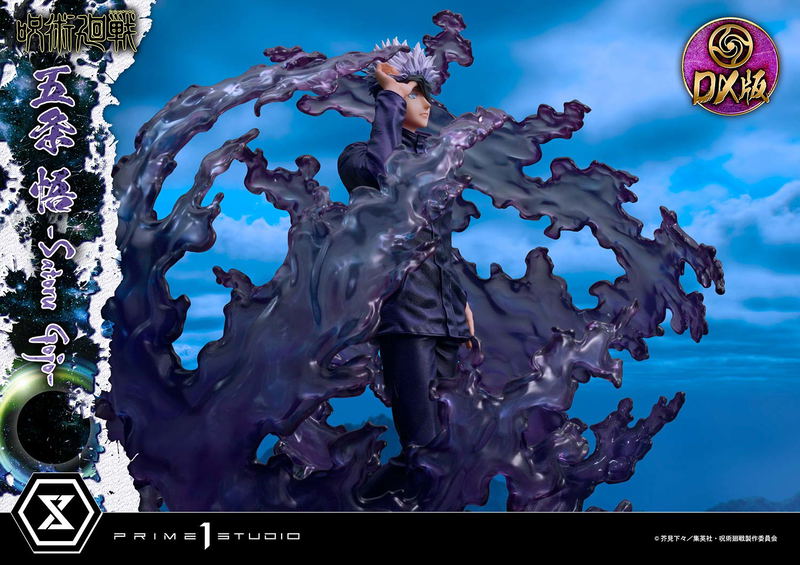 Concept Masterline Jujutsu Kaisen 1/6 Scale Statue: Satoru Gojo DX Edition image 22