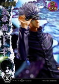 Concept Masterline Jujutsu Kaisen 1/6 Scale Statue: Satoru Gojo DX Edition thumbnail 5