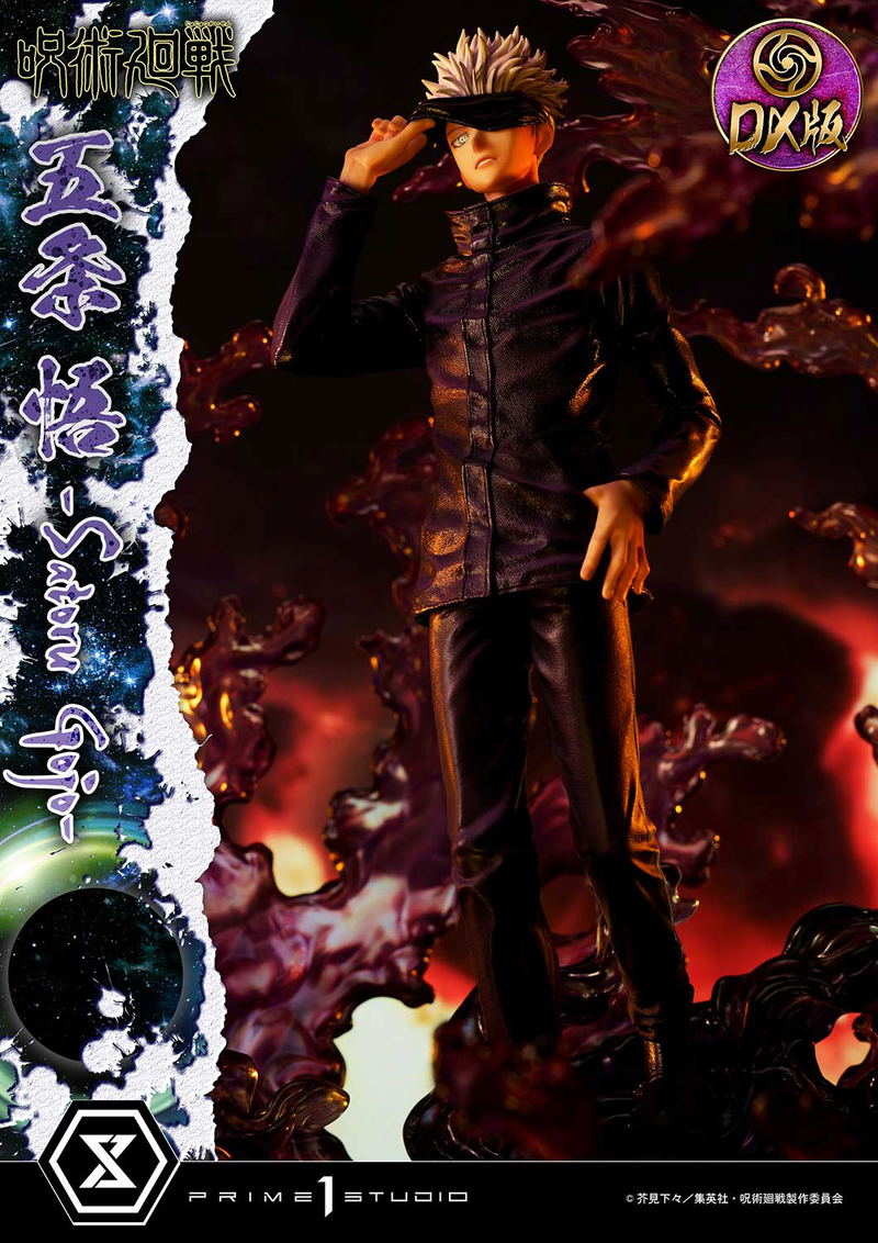 Concept Masterline Jujutsu Kaisen 1/6 Scale Statue: Satoru Gojo DX Edition image 6