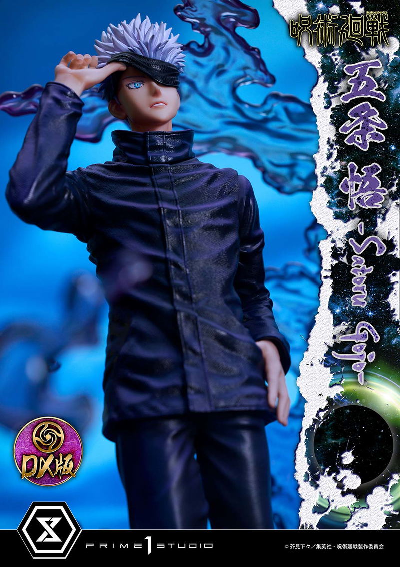 Concept Masterline Jujutsu Kaisen 1/6 Scale Statue: Satoru Gojo DX Edition image 7