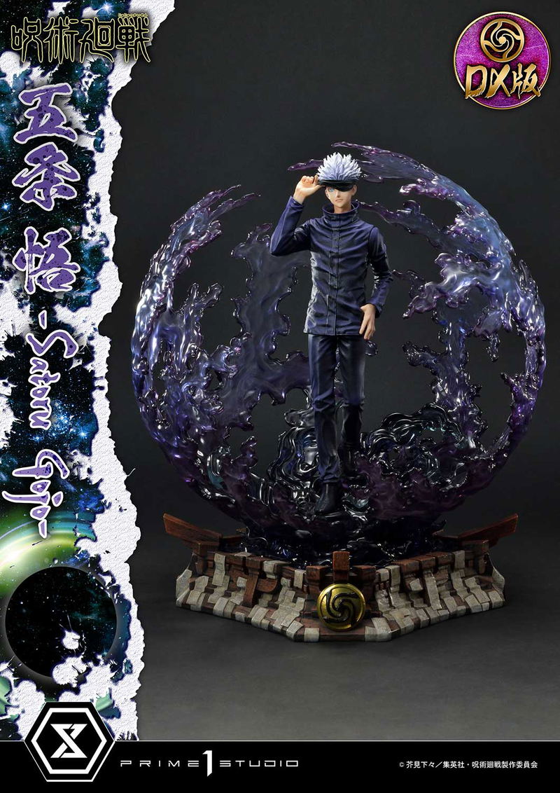 Concept Masterline Jujutsu Kaisen 1/6 Scale Statue: Satoru Gojo DX Edition image 8