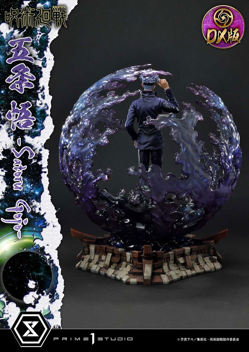 Concept Masterline Jujutsu Kaisen 1/6 Scale Statue: Satoru Gojo DX Edition image 9