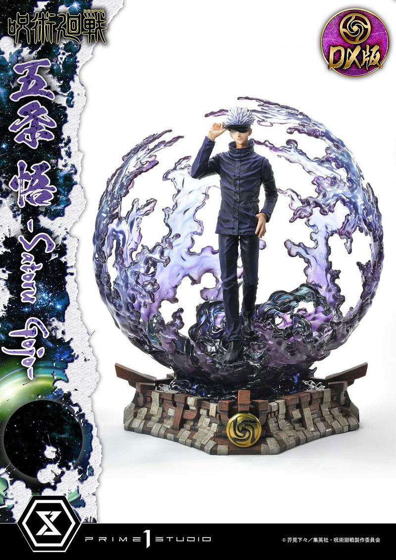 Concept Masterline Jujutsu Kaisen 1/6 Scale Statue: Satoru Gojo DX Edition image 10
