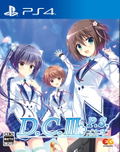 D.C.III ~Da Capo III~ Plus Story thumbnail 1