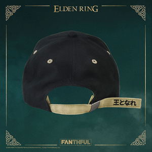 Elden Ring Cap_