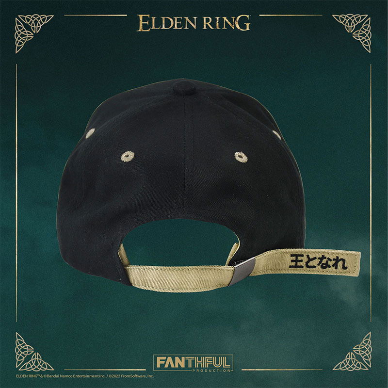 Elden Ring Cap image 3