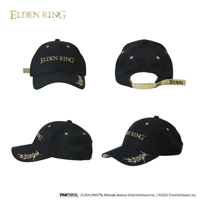 Elden Ring Cap image 5
